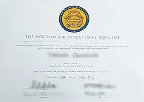 购买波士顿建筑学院文凭