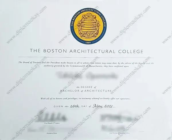 购买波士顿建筑学院文凭