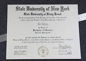 办理纽约州立大学毕业证