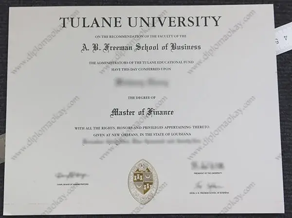 办理杜兰大学毕业证
