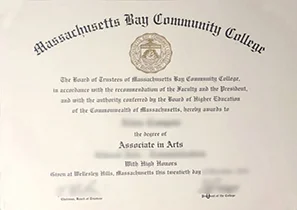 购买马萨诸塞湾社区学院毕业证