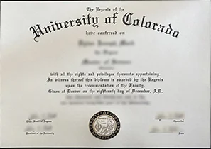 购买科罗拉多大学毕业证