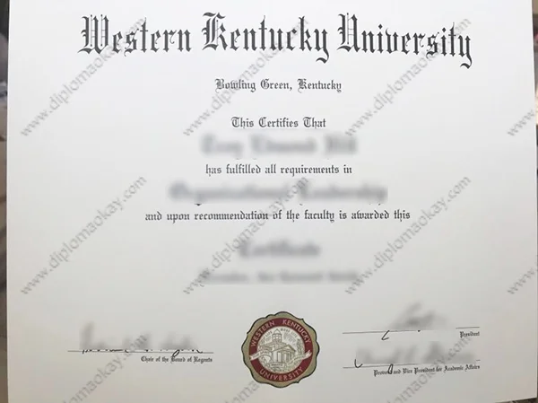 Western Kentucky University Diploma