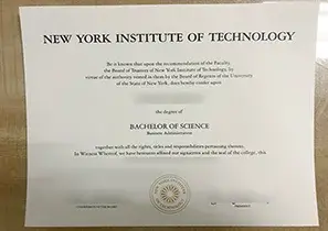 New York Institute of Technology Diploma