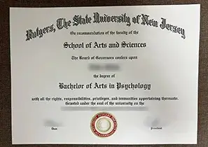 办理罗格斯大学毕业证