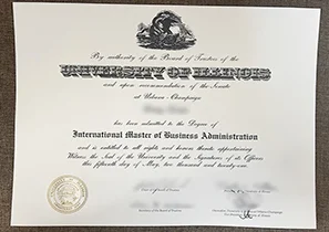 University of Illinois Urbana-Champaign Diploma