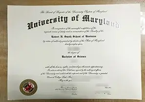 University of Maryland diplomas