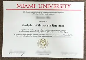 University of Miami Diploma