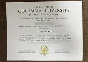 Columbia University in the City of New York Diploma