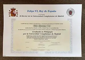 Universidad Complutense de Madrid Diploma
