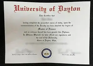 University of Dayton Diploma