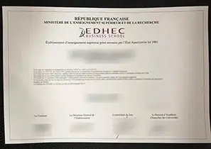 办理EDHEC文凭