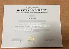 办理霍夫斯特拉大学毕业证