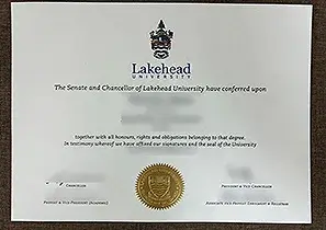 办理湖首大学毕业证