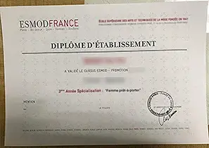 法国办理ESMOD毕业证