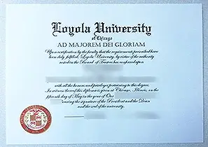办理洛约拉大学毕业证