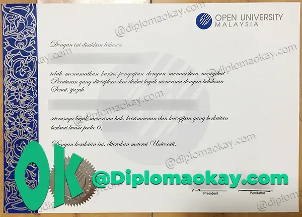 马来西亚开放大学毕业证办理