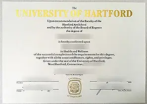 购买哈特福德大学毕业证