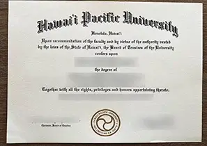 购买夏威夷太平洋大学文凭