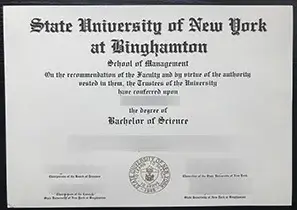 SUNY-Binghamton毕业证购买
