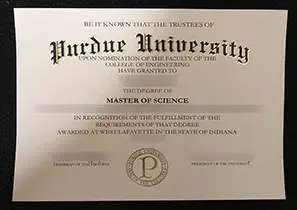 办理Purdue大学毕业证