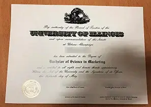 美国UIUC毕业证购买