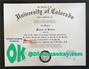 购买CU Denver毕业证