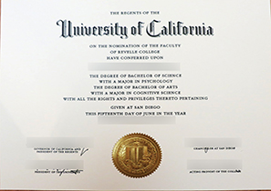 加利福尼亚大学圣迭戈分校文凭定制