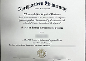 东北大学毕业证制作