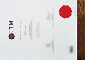 首页 7 UTM毕业证购买