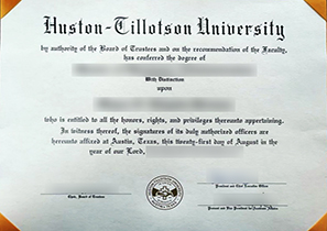 首页 6 休斯顿蒂洛森大学文凭购买