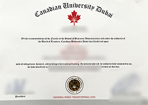 迪拜加拿大大学毕业证购买