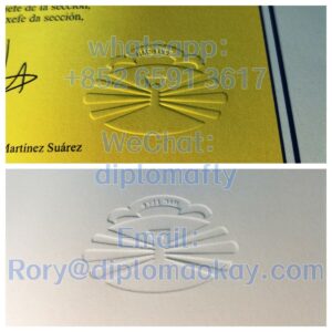 拉科鲁尼亚大学文凭购买