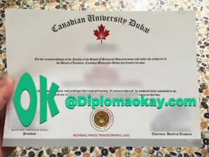 办理迪拜加拿大大学文凭 迪拜加拿大大学毕业证制作